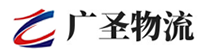 厦门到湘西物流公司